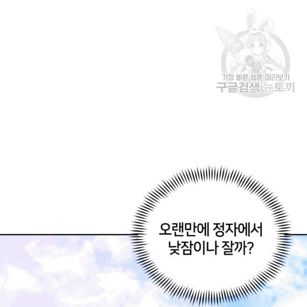 16092469438723.jpeg