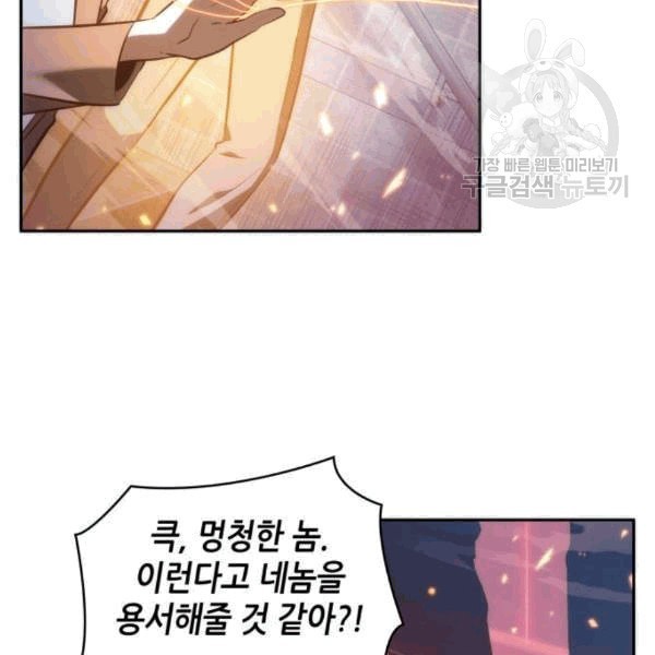 16092483240669.jpeg