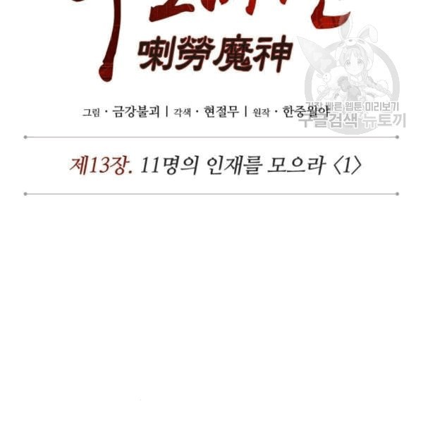 16092488723468.jpeg