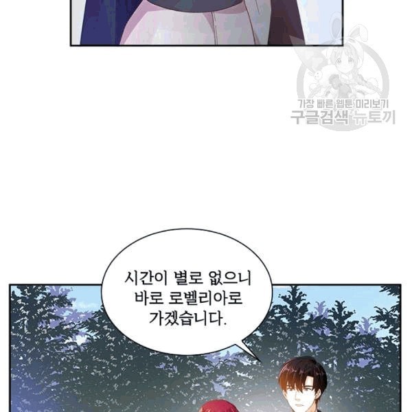16094316417119.jpeg