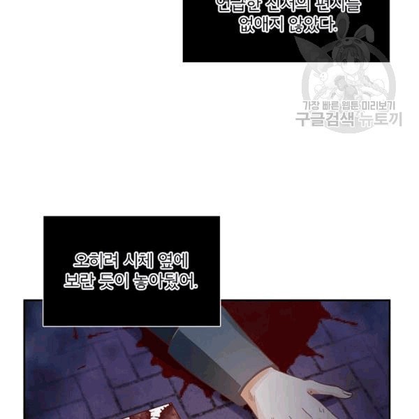 16094317338656.jpeg