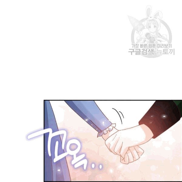 1609431980065.jpeg
