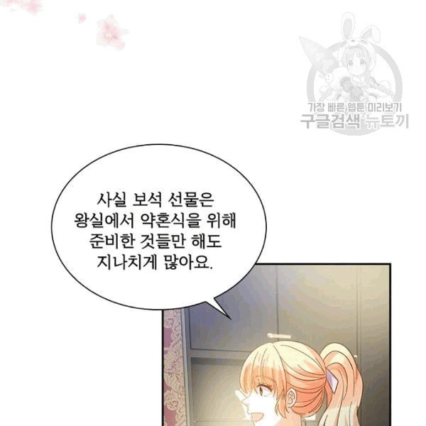 16094319865625.jpeg