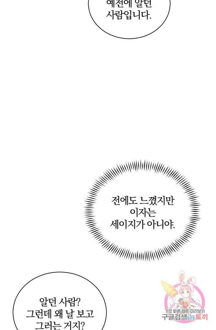 16094700545896.jpeg