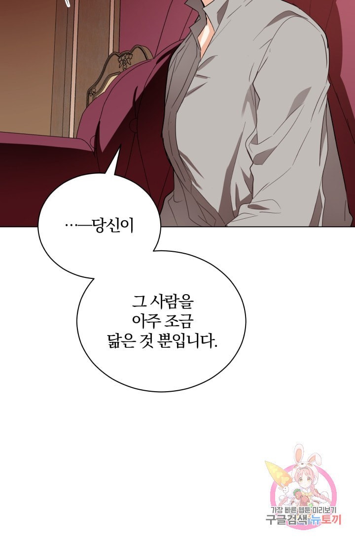16094700573518.jpeg