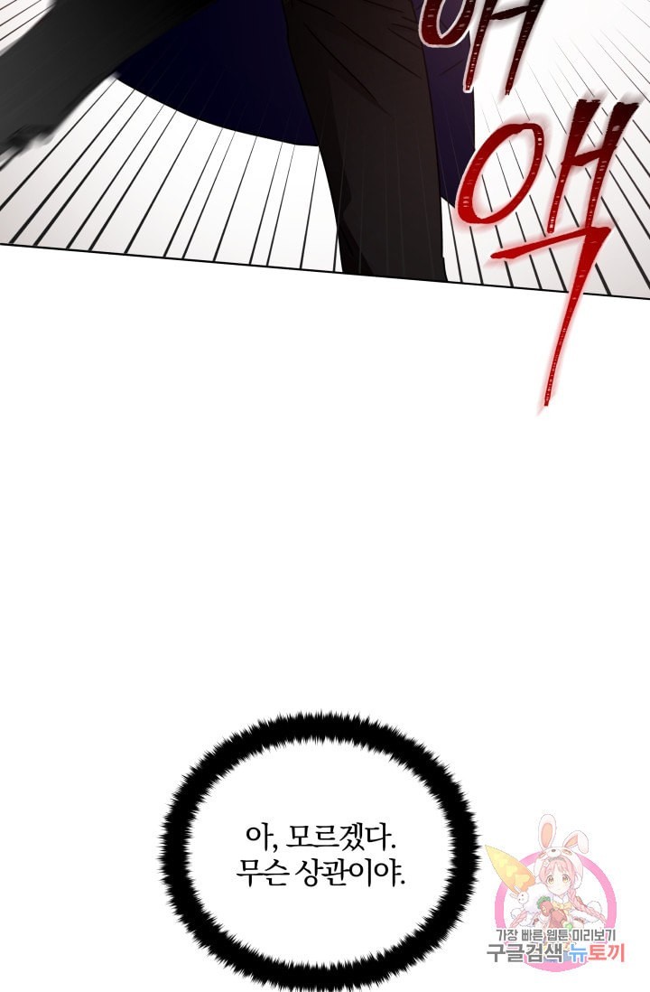 16094700732599.jpeg