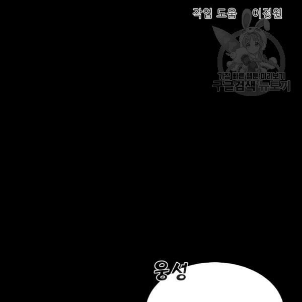 16104279513545.jpeg