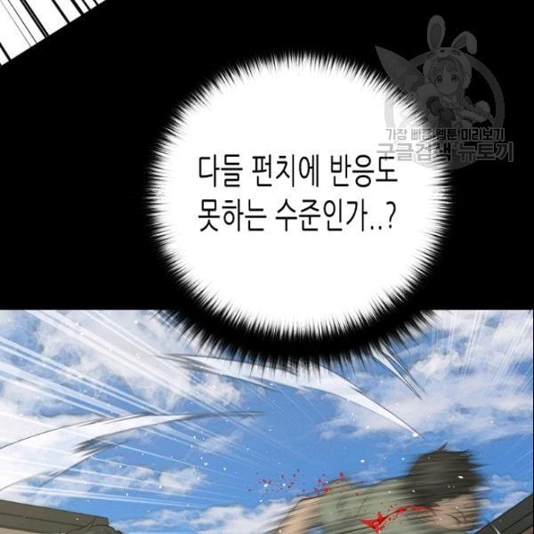 16104279723212.jpeg