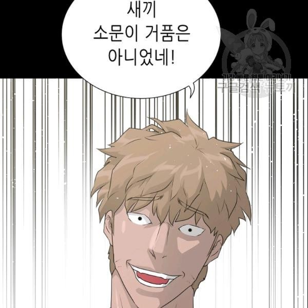 16104279741478.jpeg