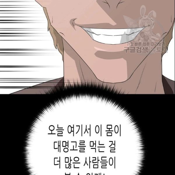 16104279814241.jpeg