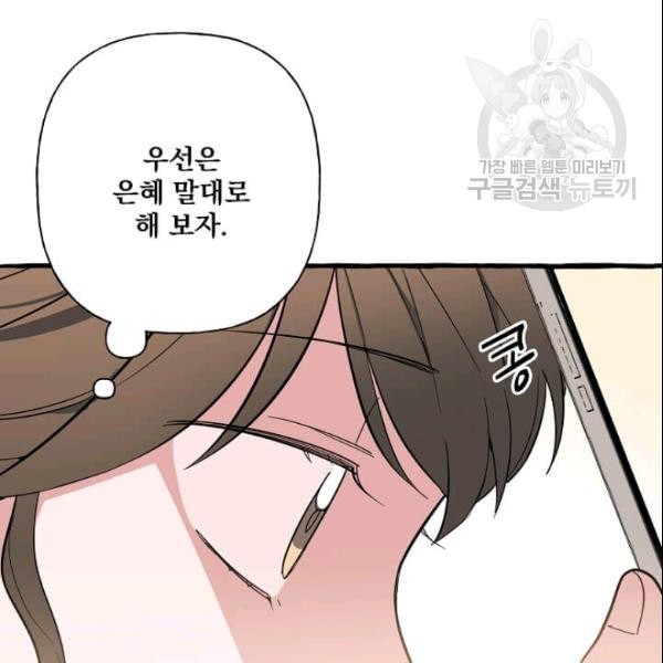 16104285932488.jpeg