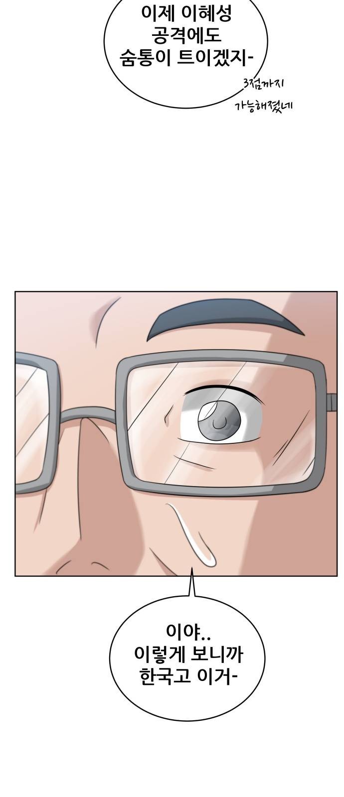 16105279108895.jpeg