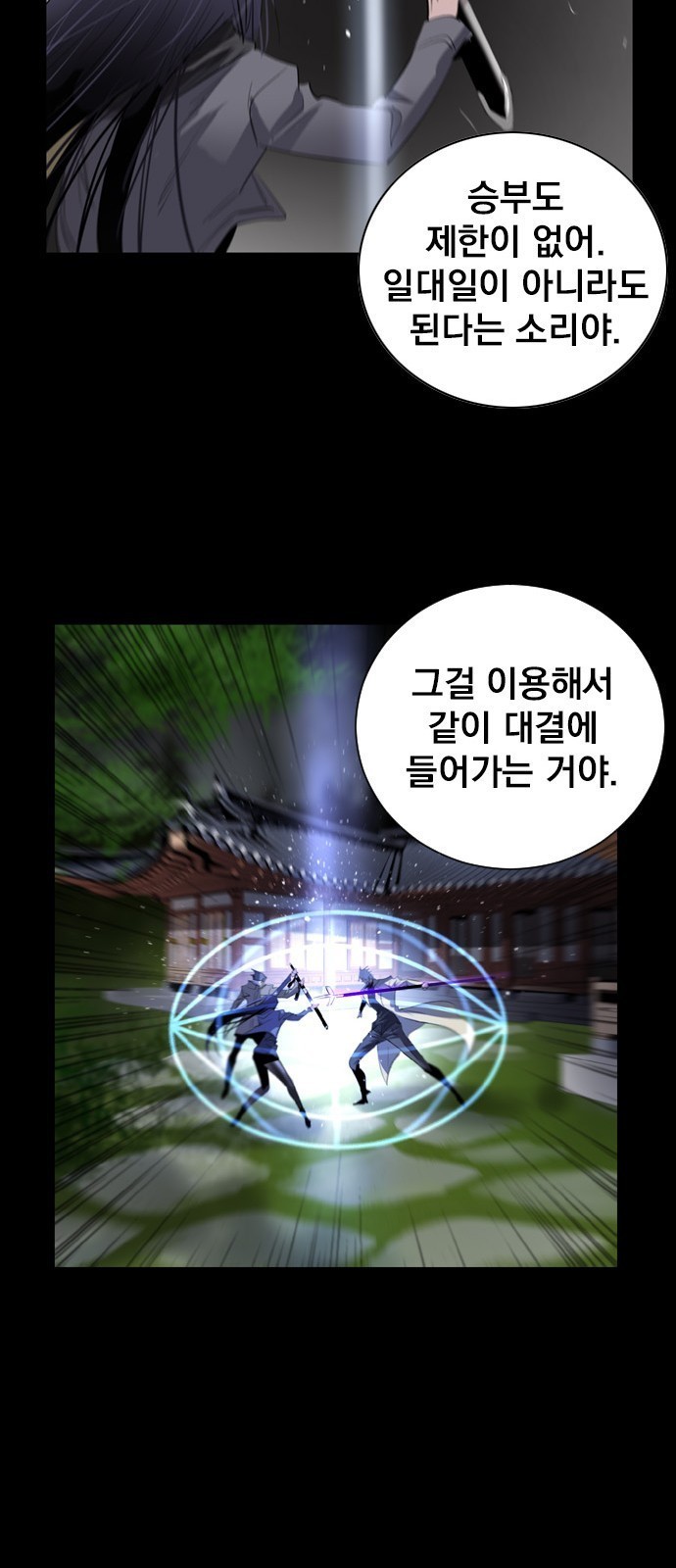16105297088135.jpeg