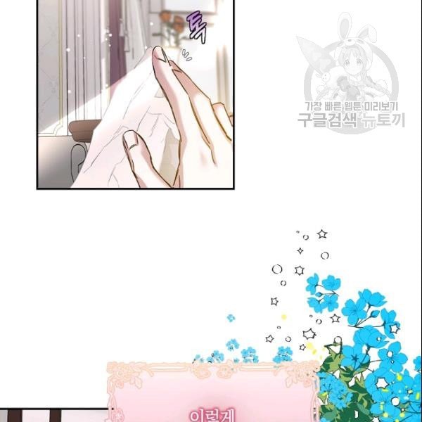 16109598598333.jpeg