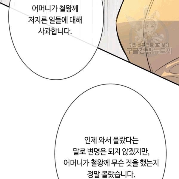 16111036999734.jpg