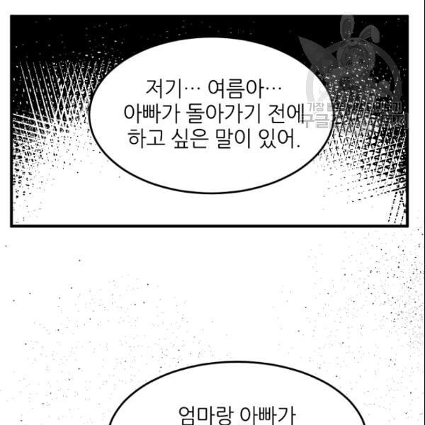 1611196174617.jpeg