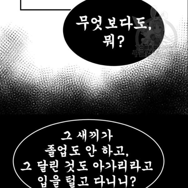 16111961775342.jpeg