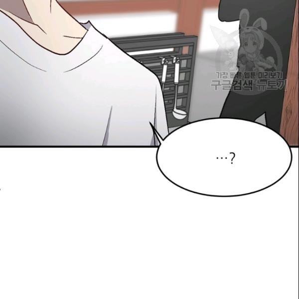 16111962000074.jpeg