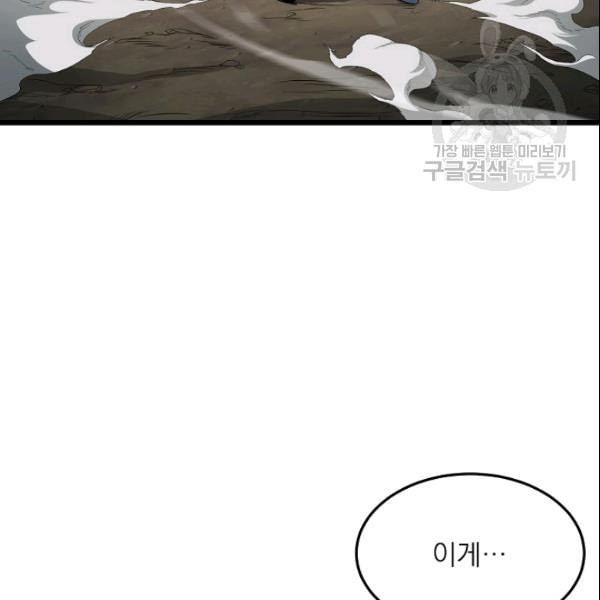 16114019025139.jpeg