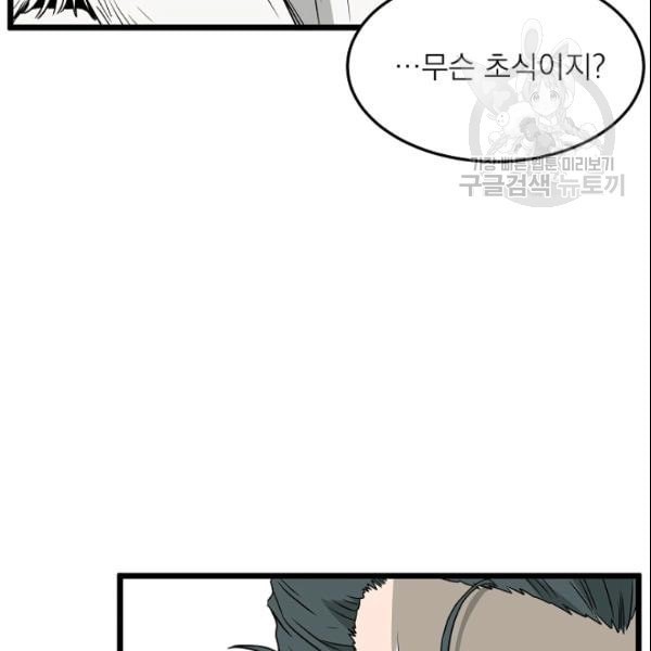 1611401903125.jpeg