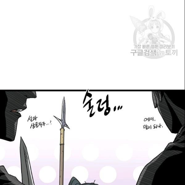 1611401910187.jpeg