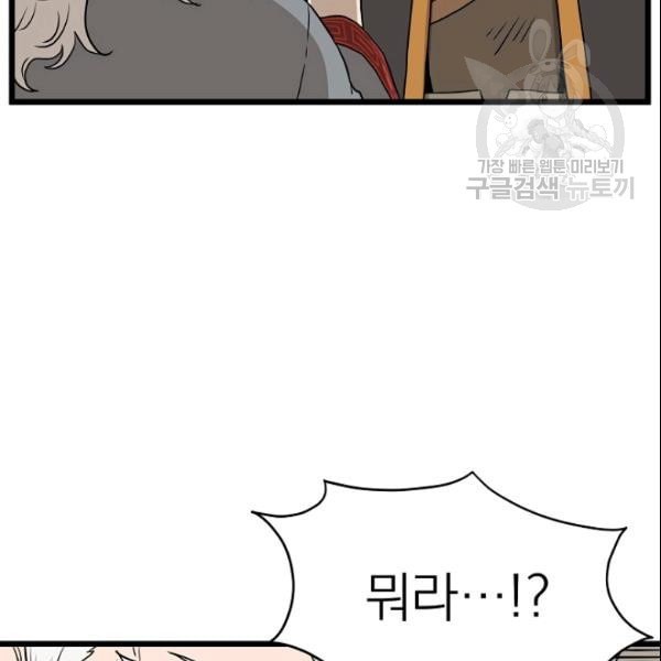 16114019304708.jpeg