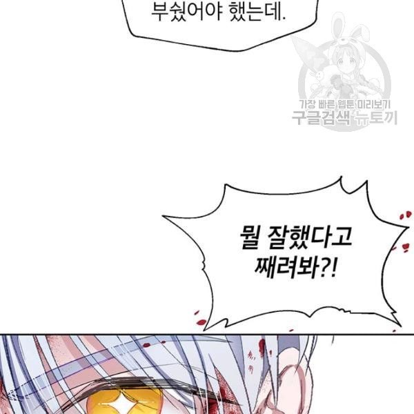 1612237724706.jpeg