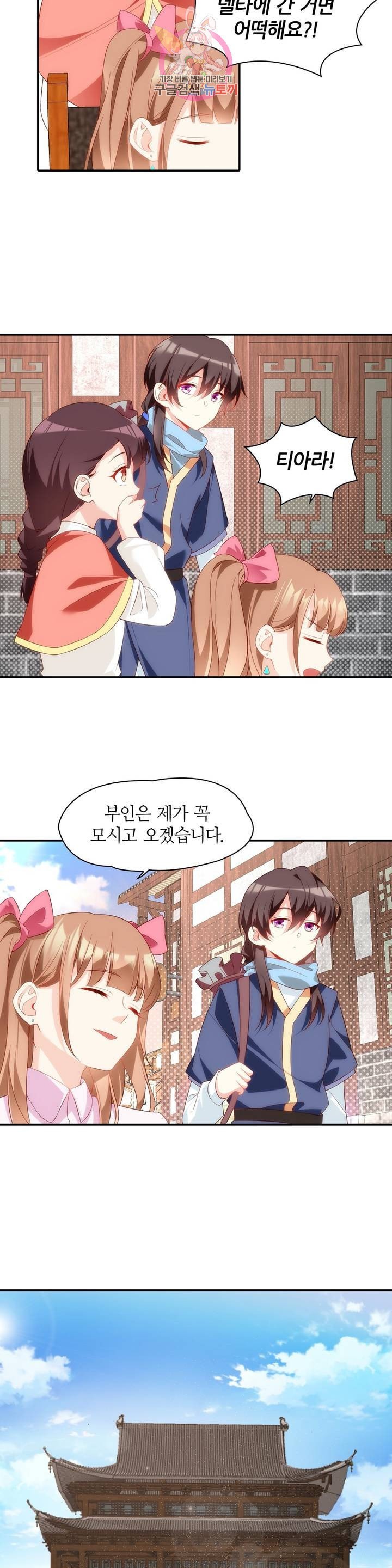 16123089204989.jpeg