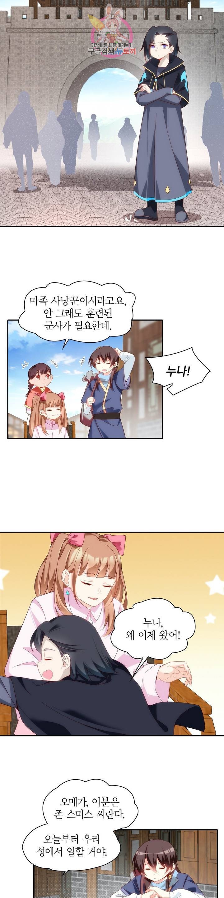 16123089210602.jpeg