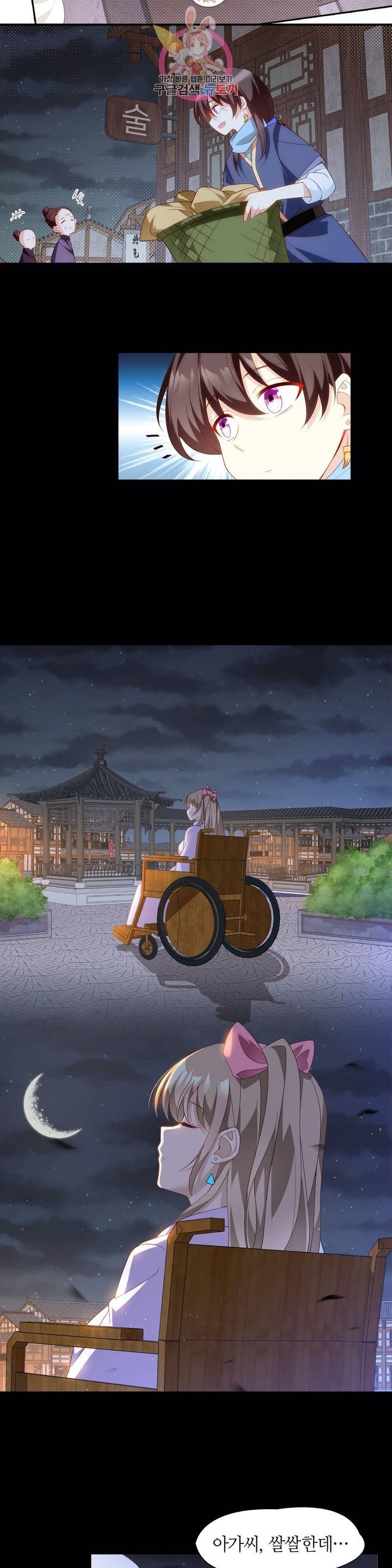 16123089228572.jpeg