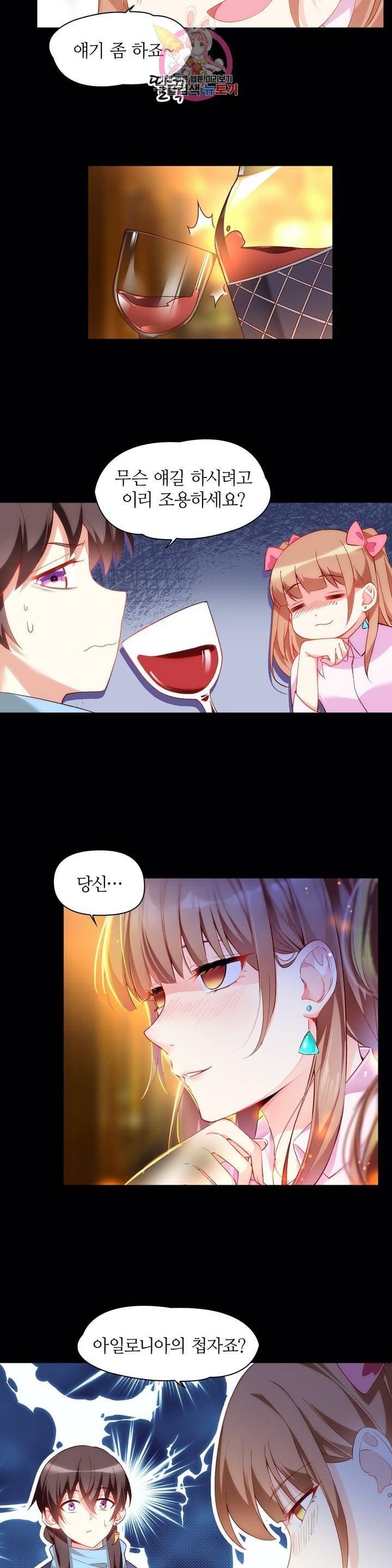 16123089267492.jpeg