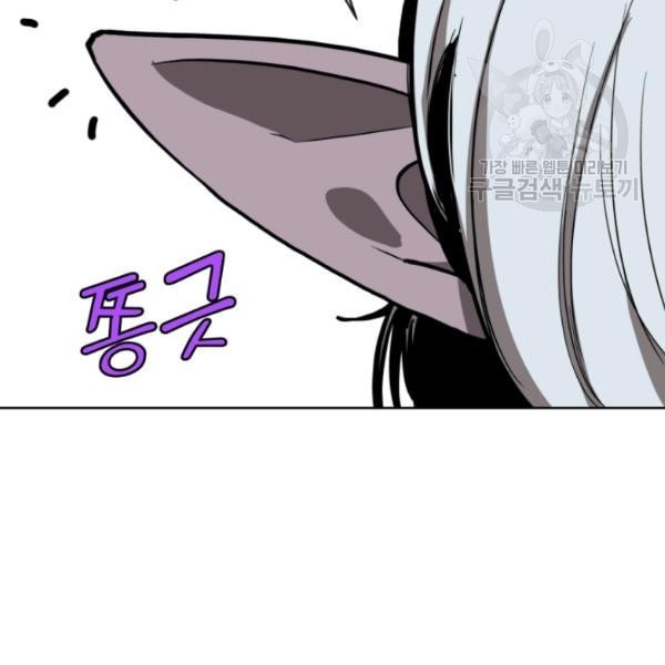 1612712354407.jpeg