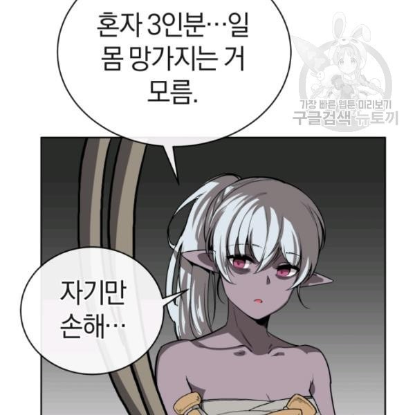 16127123552268.jpeg