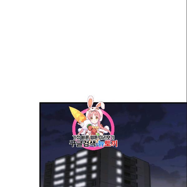1612839831103.jpeg