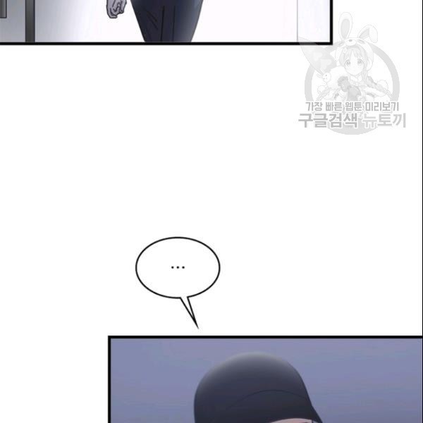 1612839832591.jpeg