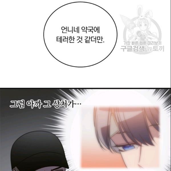 16128398382272.jpeg