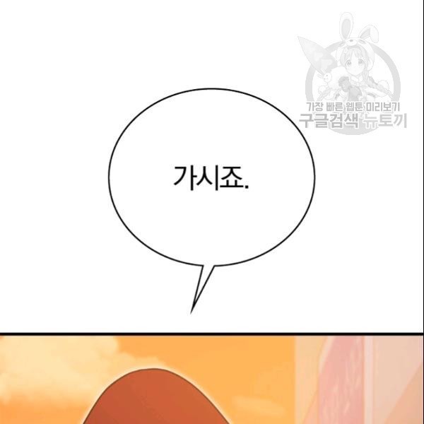 16128398516005.jpeg