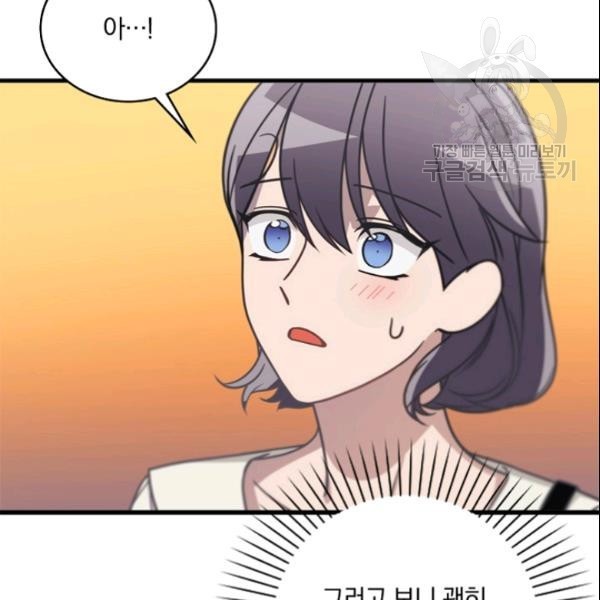 16128398547802.jpeg