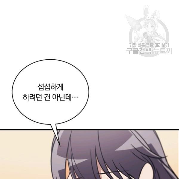 16128398565269.jpeg