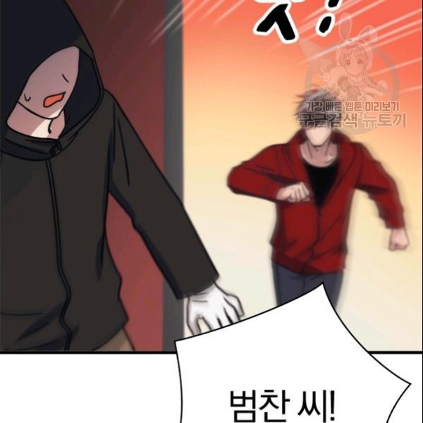 16128398618481.jpeg
