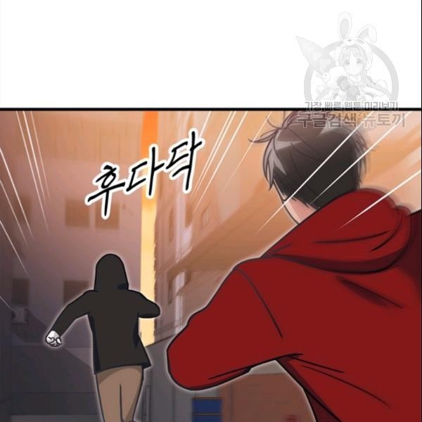 16128398637243.jpeg