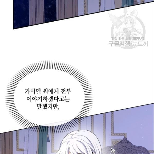 16129132541663.jpeg