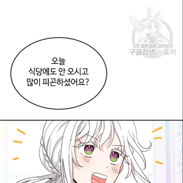 1612913263078.jpeg