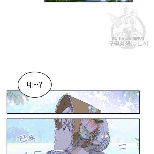 16129132816174.jpeg