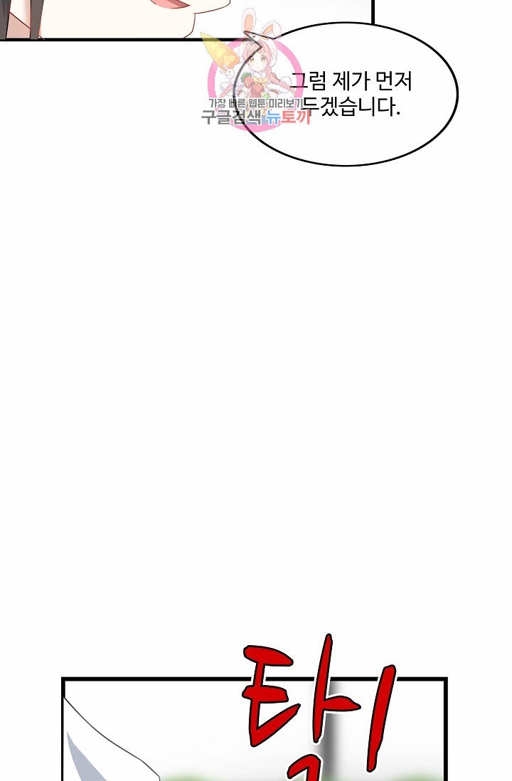 16129897972313.jpeg