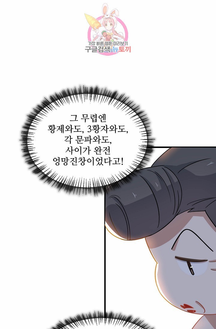 16129898198085.jpeg