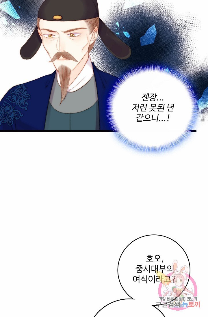 1612990268858.jpeg
