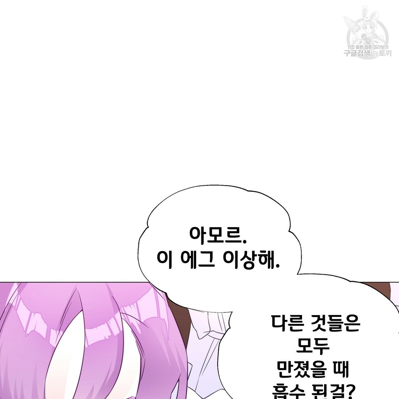 16132745884855.jpeg