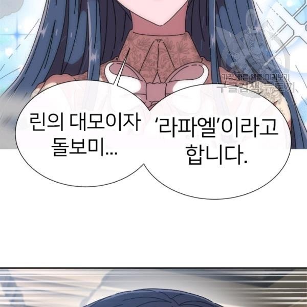 1613603534833.jpeg