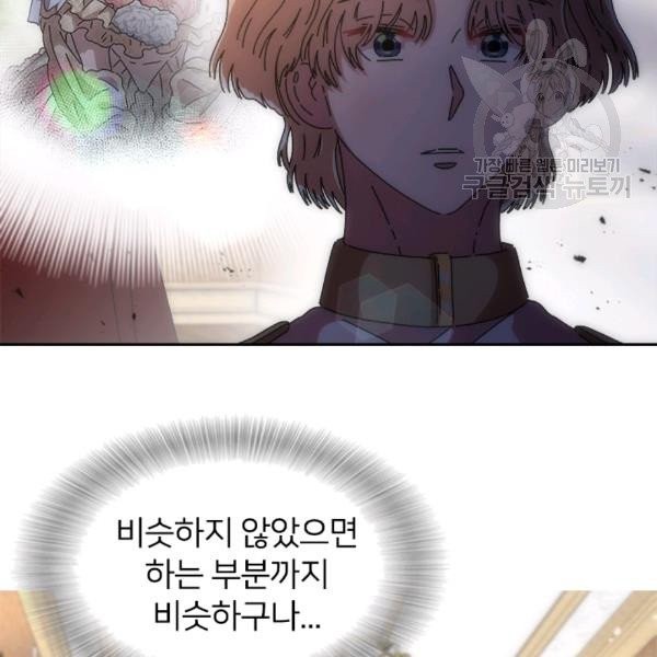 16136035512016.jpeg